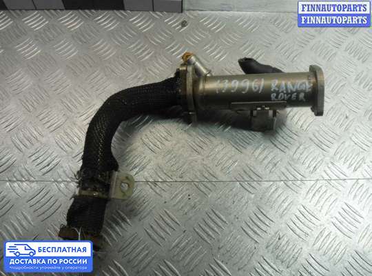 Радиатор EGR на Range Rover Sport I (L320)