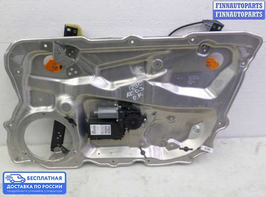 Стеклоподъемник электрический на Audi A8 (D3, 4E)