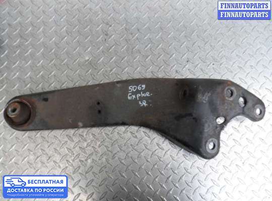 Рычаг подвески на Ford Explorer IV (U251)