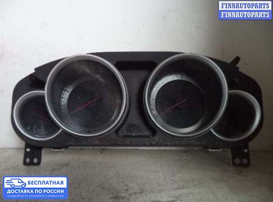Щиток приборов на Mazda CX-9 I (TB)