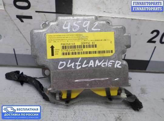 ЭБУ AIRBAG (электронный блок управления подушками безопасности) на Mitsubishi Outlander II / XL (CW)