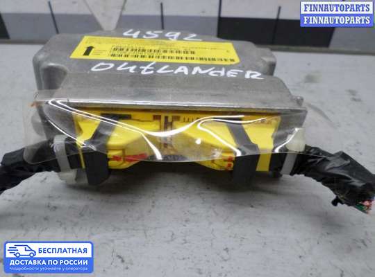ЭБУ AIRBAG (электронный блок управления подушками безопасности) на Mitsubishi Outlander II / XL (CW)