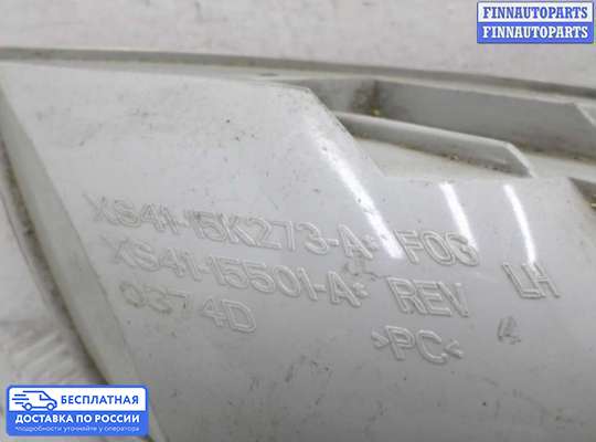 Фара противотуманная (ПТФ) на Ford Focus I