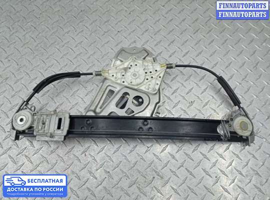 Стеклоподъемник электрический на Mercedes-Benz S (W220)