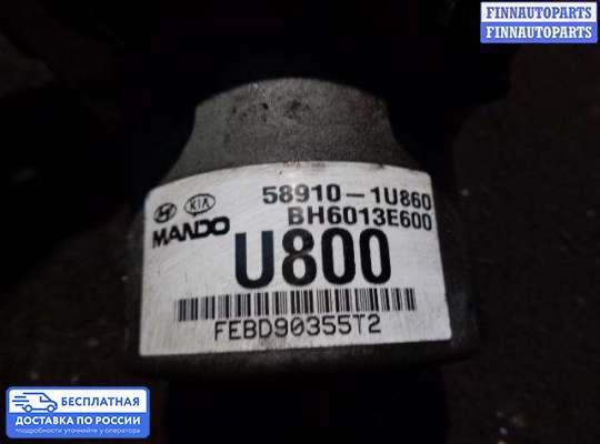 Блок ABS на Kia Sorento II (XM)