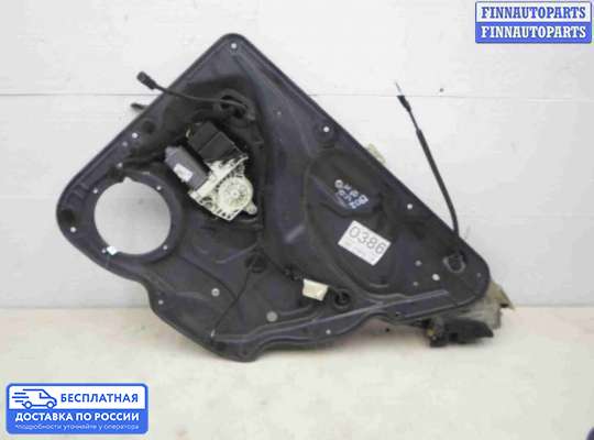 Замок боковой двери на Volkswagen Passat B6 (3C)
