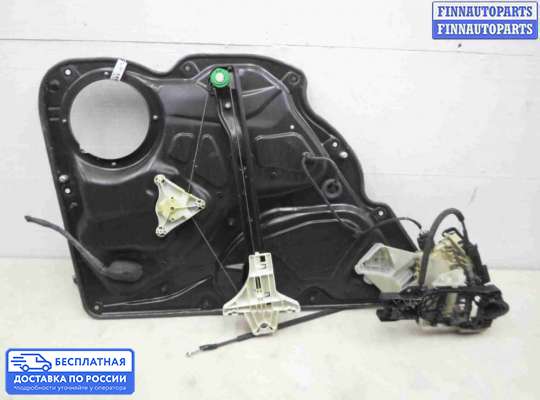 Замок боковой двери на Volkswagen Passat B6 (3C)