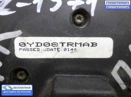 Блок управления (переключатель) сидений на Chrysler Pacifica