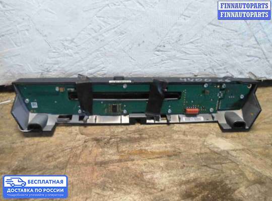 Магнитола на BMW X6 (E71)