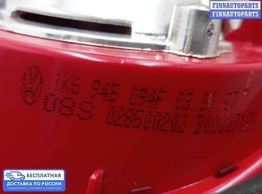 Фонарь крышки багажника на Volkswagen Golf V (1K)