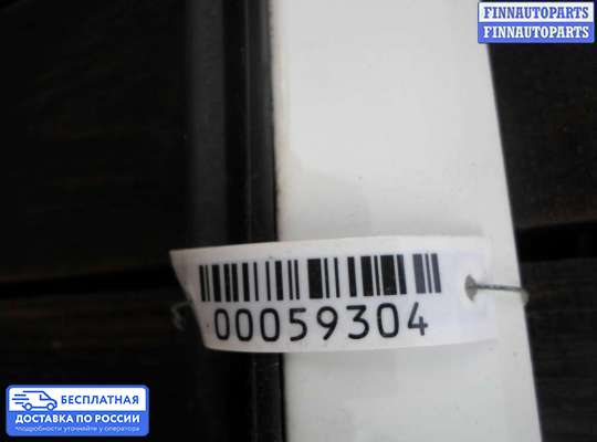 Замок боковой двери на Range Rover Sport I (L320)