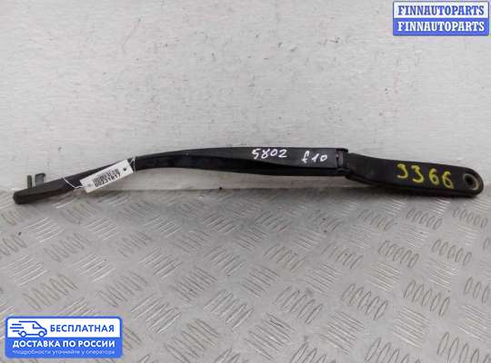 Поводок дворника на BMW 5 (F10/F11)