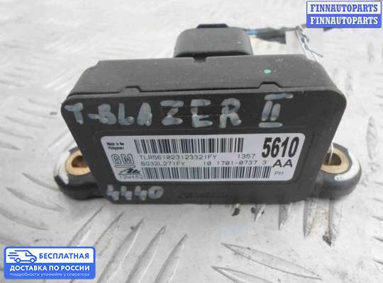 Датчик прочий на Chevrolet Trailblazer II (GMT31XX)