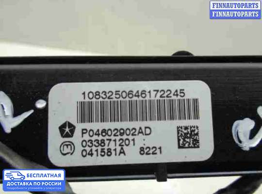 Кнопки на Jeep Grand Cherokee III (WK, WH)