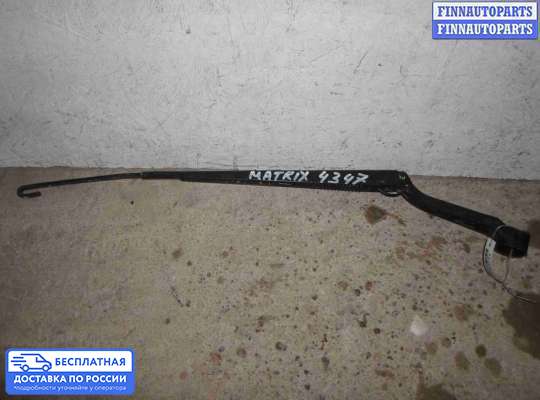 Поводок дворника на Toyota Matrix I (E13)