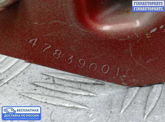 Петля крышки багажника на Dodge Neon II