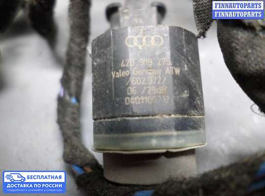 Датчик парктроника на Audi A5 (8T)