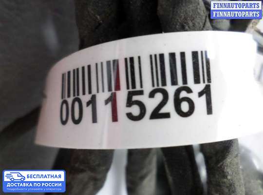 Датчик парктроника на Audi A5 (8T)