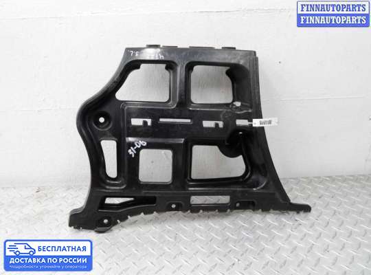 Кронштейн бампера на BMW 3 (E90/E91/E92/E93)