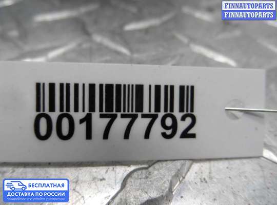 Подрулевой переключатель на Hyundai Sonata VI (YF)