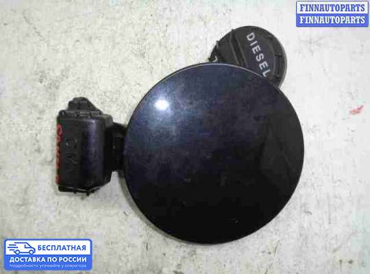 Лючок бензобака на Hyundai Santa Fe II (CM)