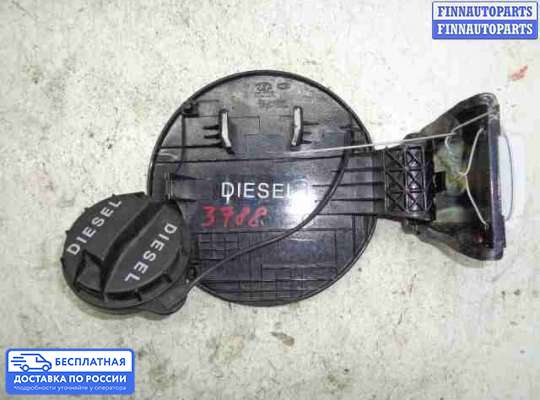 Лючок бензобака на Hyundai Santa Fe II (CM)