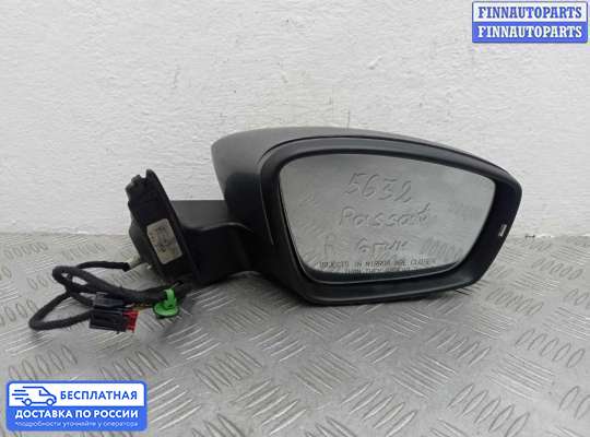 Зеркало боковое на Volkswagen Passat B7 (36)