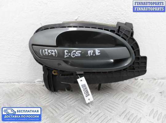 Ручка двери наружная на BMW 7 (E65/E66)