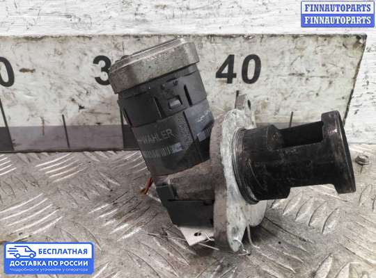 Клапан рециркуляции газов (EGR) на Mercedes-Benz C (W203)