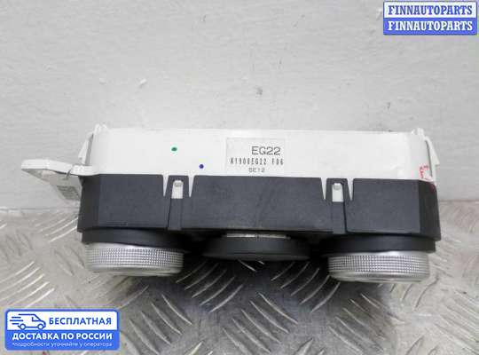 Блок управления печкой на Mazda CX-7