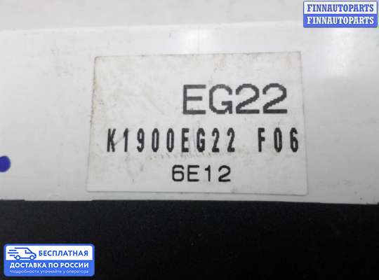 Блок управления печкой на Mazda CX-7