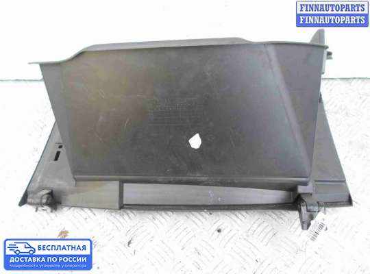 Бардачок (вещевой ящик) на Acura RDX (TB1/2)