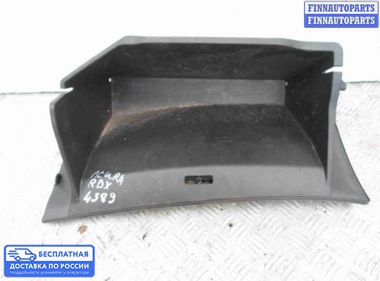 Бардачок (вещевой ящик) на Acura RDX (TB1/2)