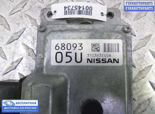 ЭБУ прочее на Nissan Murano II (Z51)