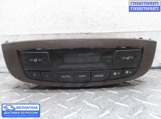 Блок управления печкой на Acura MDX (YD2)