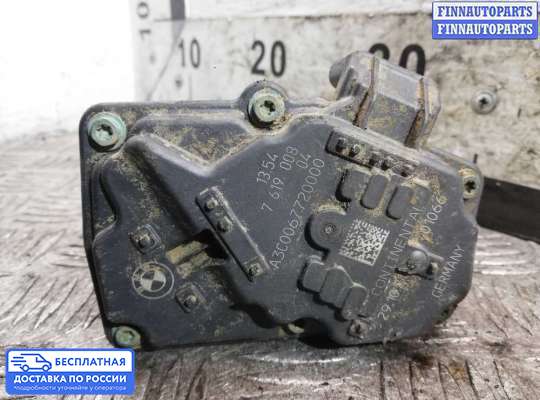 Заслонка дроссельная на BMW X1 (F48)