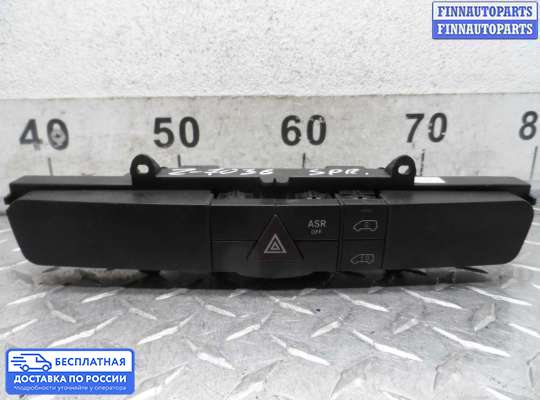 Кнопка аварийной остановки на Mercedes-Benz Sprinter (906)