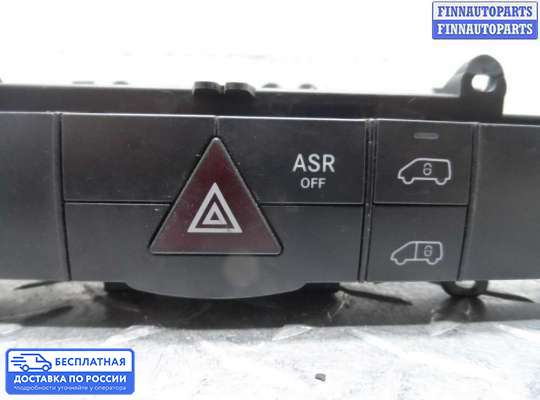 Кнопка аварийной остановки на Mercedes-Benz Sprinter (906)