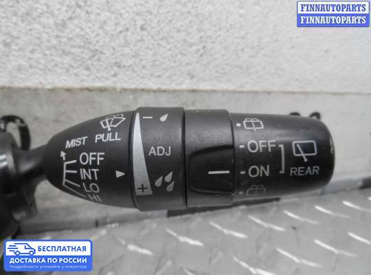 Подрулевой переключатель на Honda Pilot II (YF3,YF4)