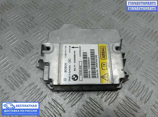 ЭБУ AIRBAG (электронный блок управления подушками безопасности) на BMW X1 (E84)