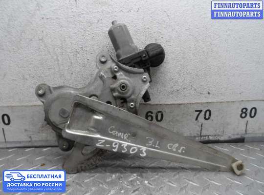 Стеклоподъемник электрический на Toyota Camry XV40