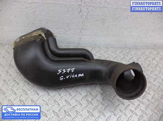 Воздухозаборник на Suzuki Grand Vitara II (JB, TD54)