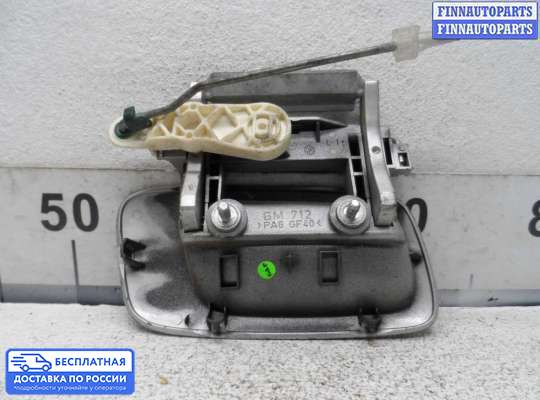 Ручка двери наружная на Opel Zafira A