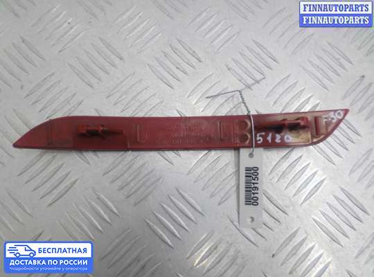 Фонарь габаритный в бампер на BMW 3 (F30/F31)