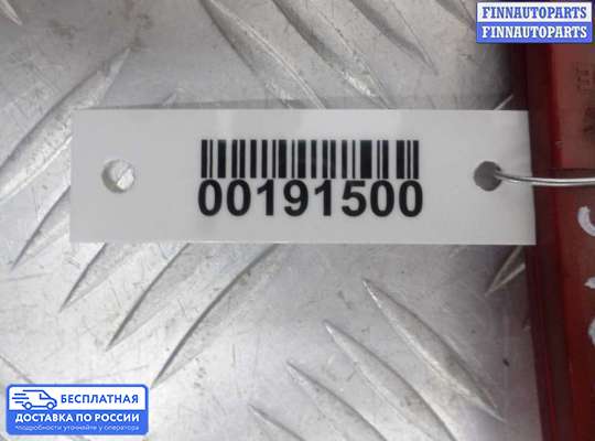 Фонарь габаритный в бампер на BMW 3 (F30/F31)