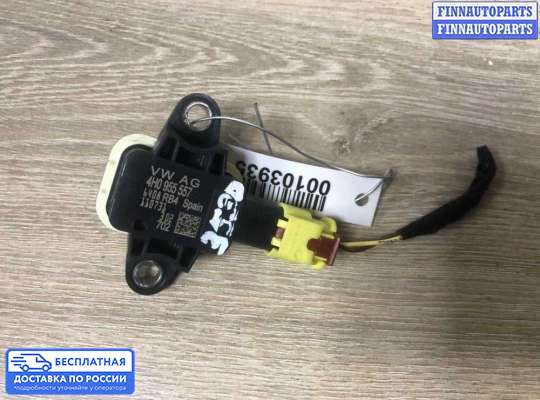 Датчик удара (Airbag) на Audi A6 (C7)