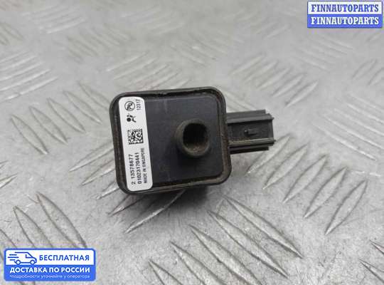 Датчик удара (Airbag) на Chevrolet Tracker III (Trax)