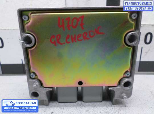 ЭБУ AIRBAG (электронный блок управления подушками безопасности) на Jeep Grand Cherokee II (WJ, WG)