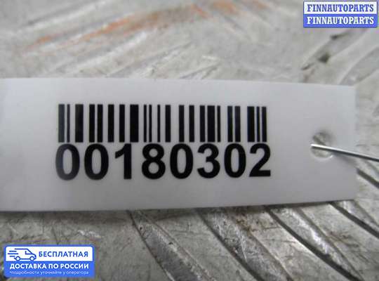 Поводок дворника на Suzuki Grand Vitara II (JB, TD54)