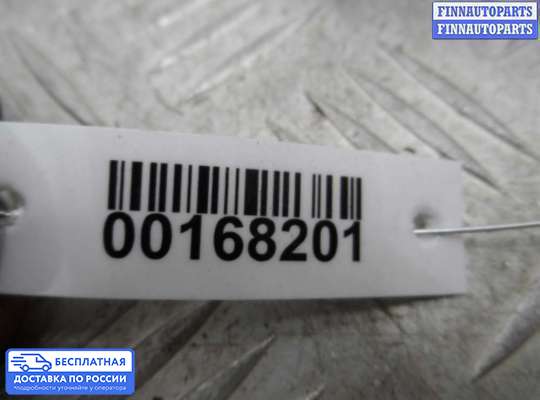 Датчик удара (Airbag) на Chrysler Pacifica